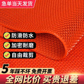 s型防滑地垫卫生间厨房PVC塑料地毯饭店浴室淋浴镂空垫子隔水商用