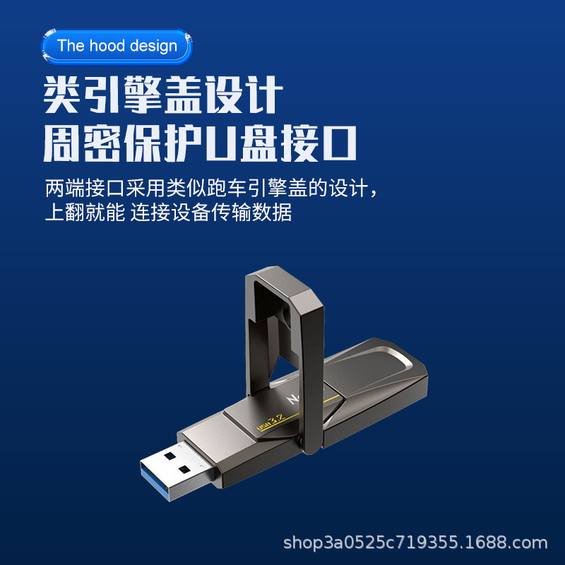 朗科US5高速ソリッドステートUSBメモリ256GB USB3.2 携帯電話とパソコン両用 読込速度550MB/秒 書込速度450MB/秒|undefined