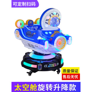 �¿�늄�Ͷ�����D����̫��œ�u�u܇MP5Һ�����u�u�RС���������