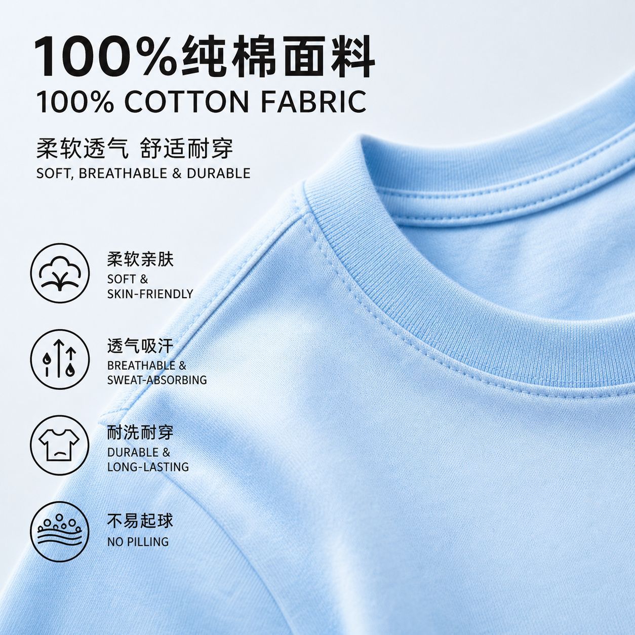 Children's Short-Sleeved T-Shirt Pure Cotton Summer Pure Color Round Neck Versatile Tops for Boys and Girls Baby Half-Sleeved Wholesale Trendy Brand