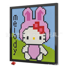 像素画卡通角色猫猫艺术积木48X48点砖 1x1 肖像DIY家庭装饰兼容