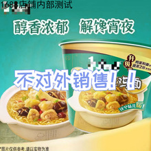 �� �㹽���u�� 101g*12Ͱ