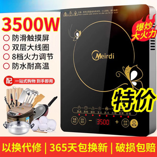 ���A늴Št���ô��ʶ๦�ܱ�����偹��ܷ�ˮ�����늠t