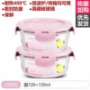 【Nordic Fan】 Yuan 720+ round 720