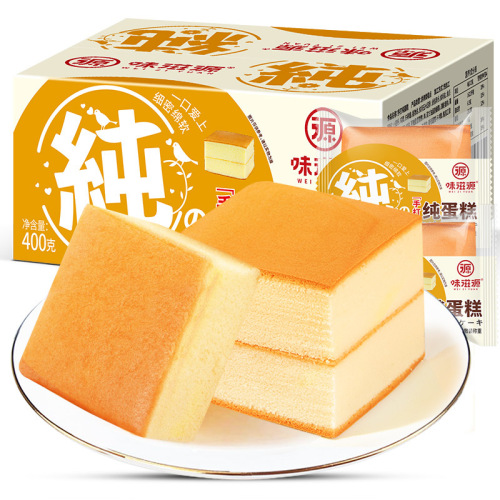 Handmade Pure Cake Bread Steamed Cake Full Box Breakfast Quick-Eat Office Snacks Snack Leisure Food Weiziyuan