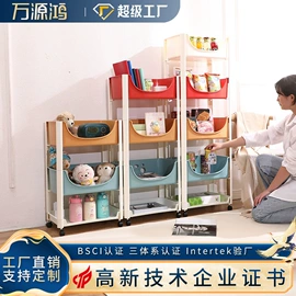 收纳箱;收纳柜;收纳盒