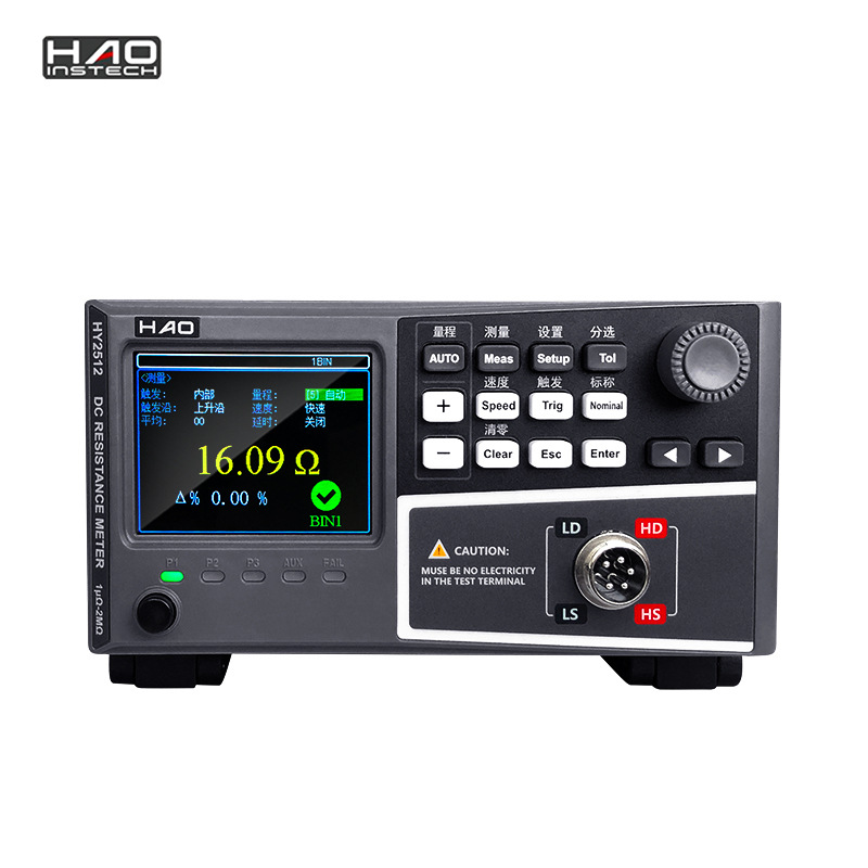 浩仪HY25系列低电阻测试仪HY2512A+直流低电阻测试仪电子测量