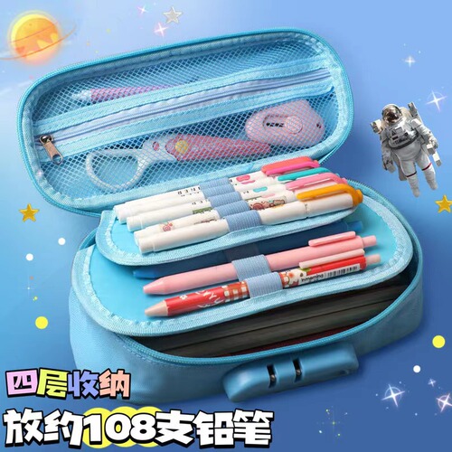 Ultra Man Large Capacity Password Lock Pencil Case 3D Stereo Cartoon Children's School Supplies Box for Boys and Girls