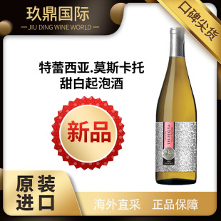 ԭƿ�M����������ݾ�Ī˹����С��ˮ��ˬ�㙉���ݼ��M�����