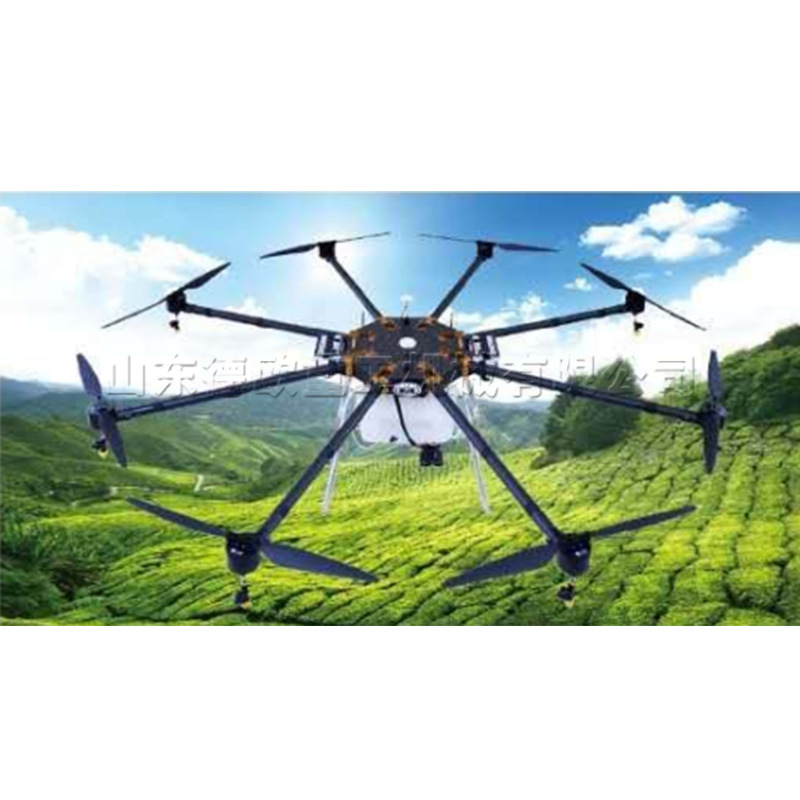 地面遥控喷洒药剂无人机 农用植保无人机 蔬菜种子打药喷洒机
