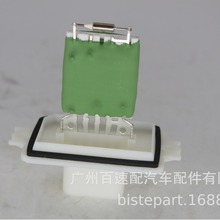 ���L�C늙C����m��� 2001 - 2009 ����R˹�յ���4885635AA