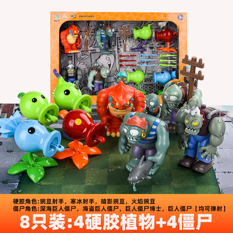 Genuino Plants vs. Zombies Toys Juego completo de dibujos animados para niños Muñecas de dibujos animados Juego de modelos de figuras