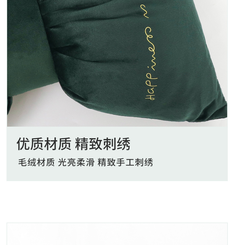 Car headrest lumbar support a pair of car neck pillow main driving neck sleeping pillow car pillow creative cute