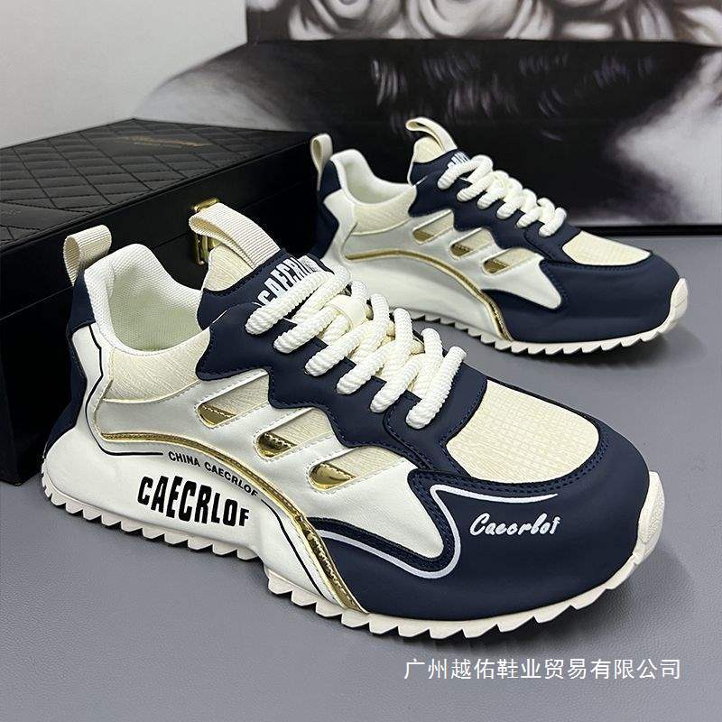 2025 가을 신상 대형 남성 신발 45 경량 아빠 신발 46 캐주얼 운동화 47 뚱뚱한 발을위한 초대형 트렌디 신발