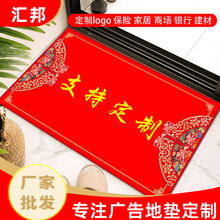 �V��؉|�|3Dˮ���q�؉|�_�|�YƷ�T�|����T�ډ|������ˮ���l�S��