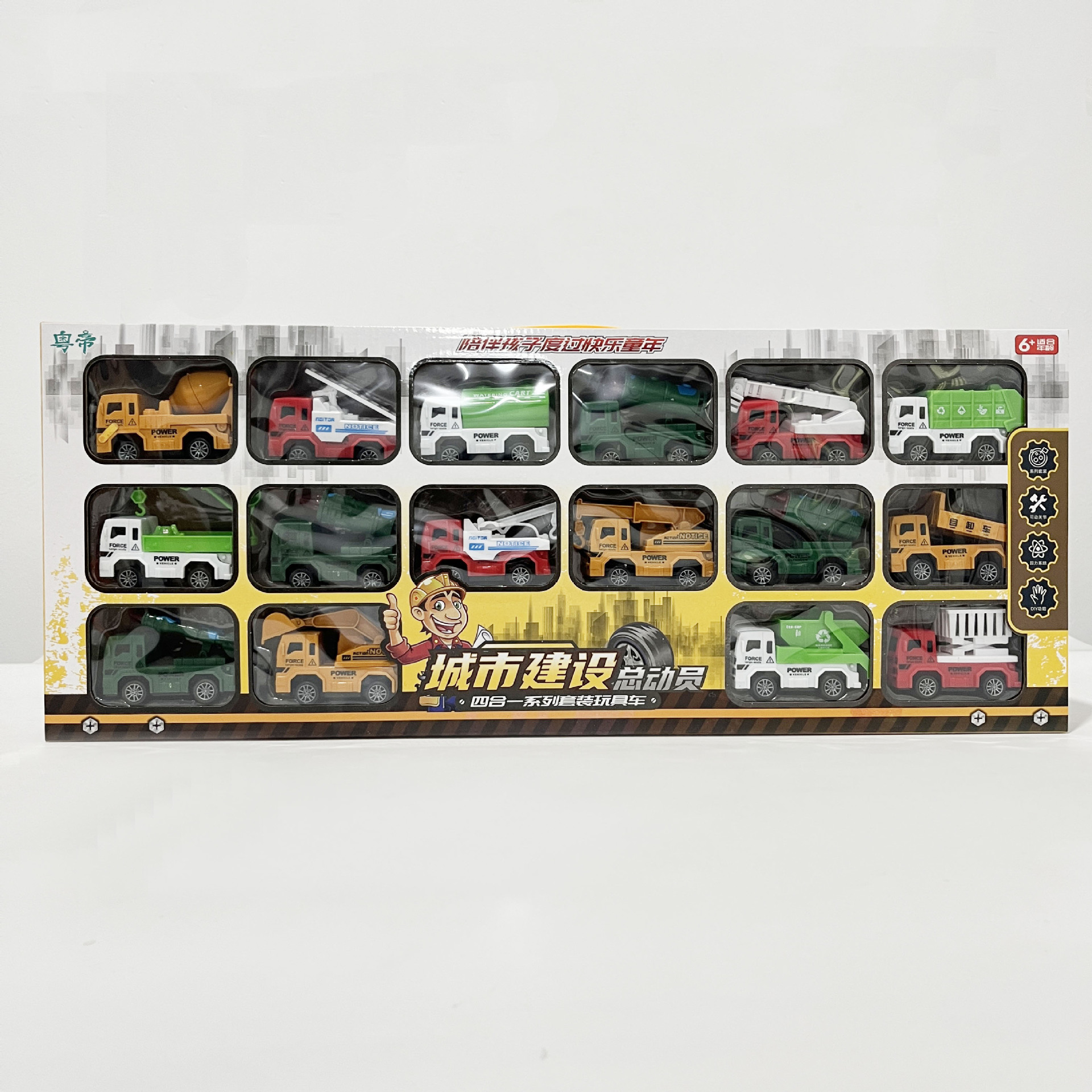 微信图片_20231020152744