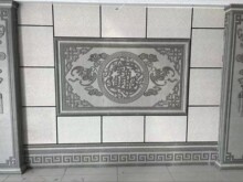 �ɴu�⠝�u�_�R���r�堝�u�T���e�����_�R����������ʯ�Wʽ����