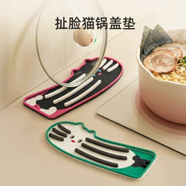 冰箱贴;其他居家日用;餐垫、杯垫