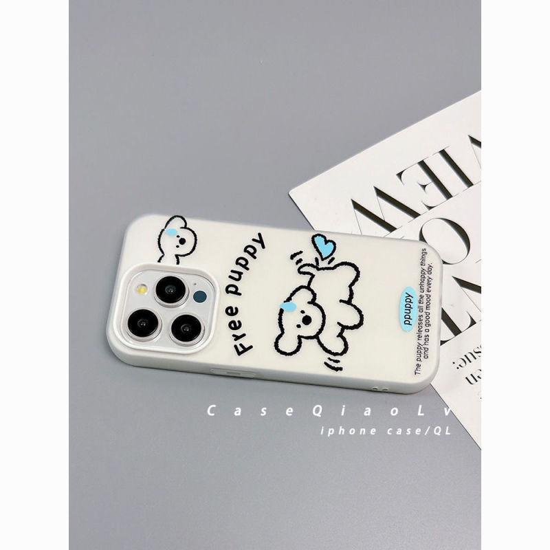 萌系流汗小狗适用iPhone16/15promax手机壳苹果14肤感磨砂13/17女|undefined