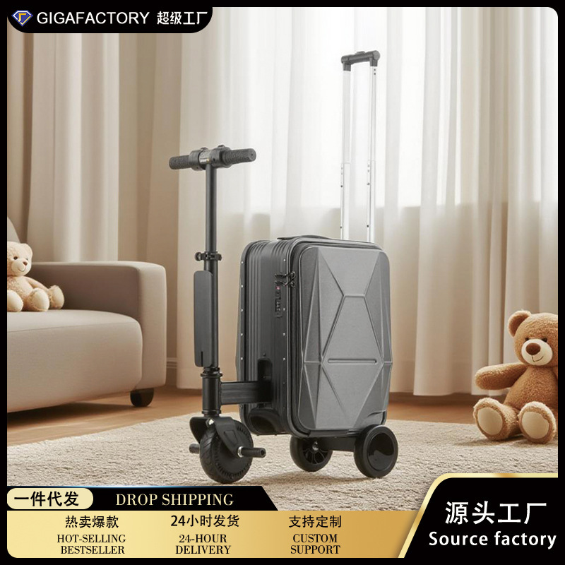Smart Electric Suitcase Certified Lithium Battery Cycling Travel 20inch Boarding Case Large Capacity Smart Mobility Password