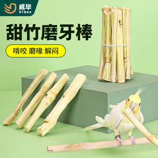 �����W�^������ĥ������ҧ�␞������P�����Â}���B��ĥ��ĥ�