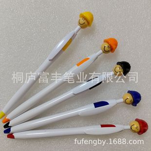 FF-716���Ӱ�ȫñ�������͈A��P ��ͨ�˰�ȫñ����P �Ў��