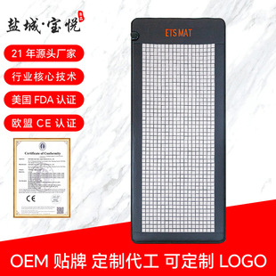 托瑪琳加熱理療排濕排寒玉石床墊鍺石養生保健砭石磁療功能床墊