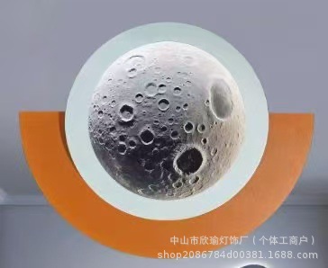 Luna naranja