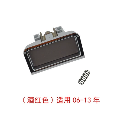 Suitable for Mercedes-Benz S-Class Armrest box - wine-red-central-control-armrest-box-button-mercedes-benz-s-class-s300s320s3501-50