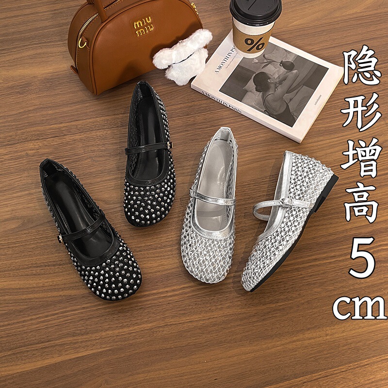 French-Style Height-Increasing Mary Jane Shoes with Full Rhinestones for Petite Women, 2026 New Spring/Summer Model, Hollow-Out Sandals to Match Dresses
