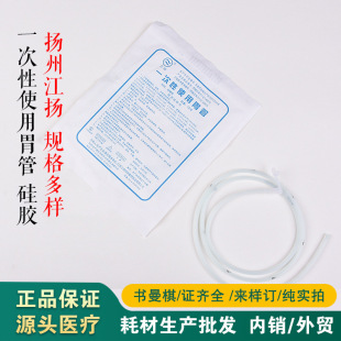 ���P��һ����ʹ��θ�ܹ����z�����ʳϴθ��עιʳș��������ܛ