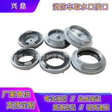 ����܇ȡˮ�ڽӿ�DN100DN150��������ˮ��ȡˮ�ӿ�����܇���