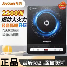 �������¯C21S-C3150���ö๦�ܵ������¯�����˴����������