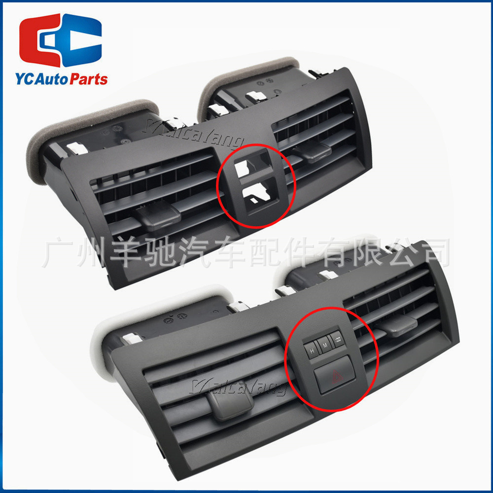 55660-06100 55660-06110 rejilla de salida de aire acondicionado para Toyota Camry Aurion HV image 1