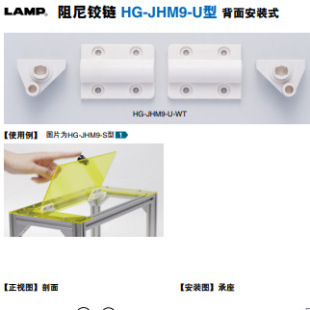 �������� �����q� HG-JHM9-U�ͣ���Ť��ֵ��ԓ�aƷһ����®aƷ