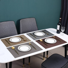 北欧式 8*8编织桌垫防水隔热垫餐桌垫子 特斯林pvc餐垫西餐垫杯垫
