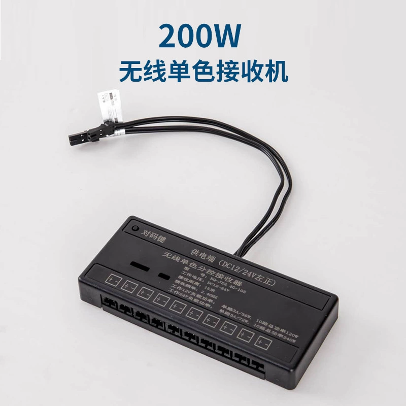 Wireless induction physiological smart switch key, 4G