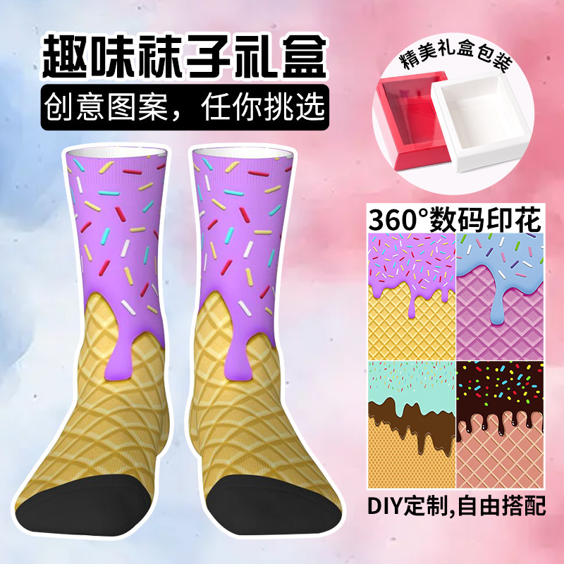 Cross-Border Socks Customized Amazon European and American Gift Box High Tube Sports Socks Export Temu Men and Women 3D Digital Printing