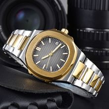 2024���Q�¿���ʿ��Ʒ�|���_3ᘙCеȫ�ԄәCе��S�����lһ����