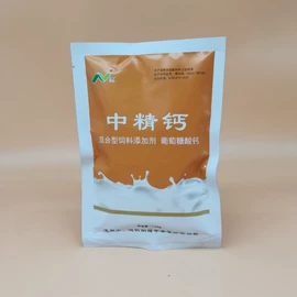 狗狗医疗药用;其他饲料;其他饲料添加