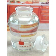 �ݾ�ƿ ����ƿ�V��ĥɰ�ݾƹ��˅�ș��ƿ�����Ɖ��Ӽ����ܷ��