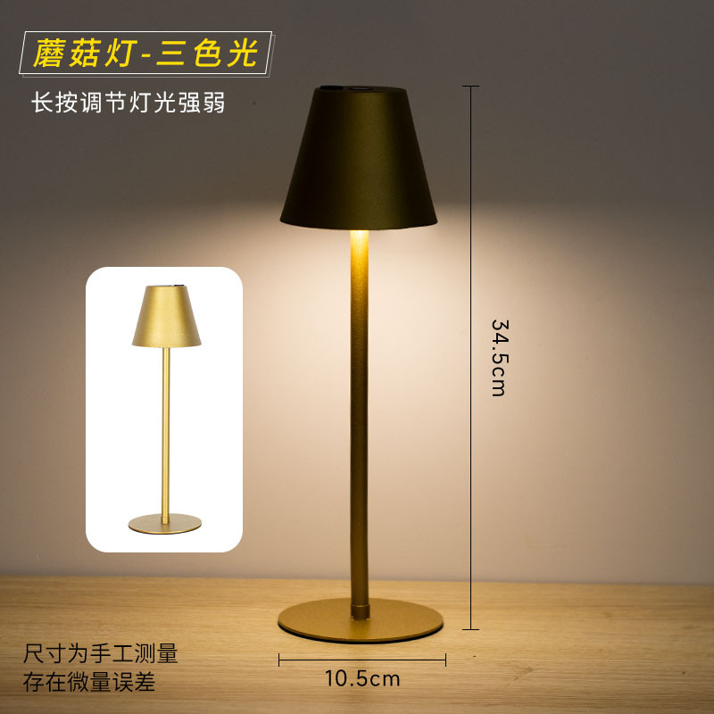 Amazon LED recargable bar lámpara de mesa retro personalidad creativa lámpara de noche restaurante decoración atmósfera táctil lámpara de mesa