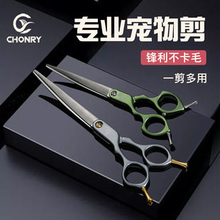 Chonry����CY�������ݼ�����ɫ�X�Ͻ��pС����6.5��N650Q��ϵ