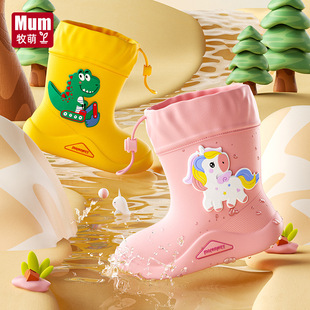 Mu Meng children's rain boots thickened wear-resistant water shoes cartoon waterproof non-slip rubber shoes boys and girls children's rain boots