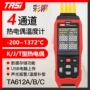 接触式工业高温ta612abc测温仪
