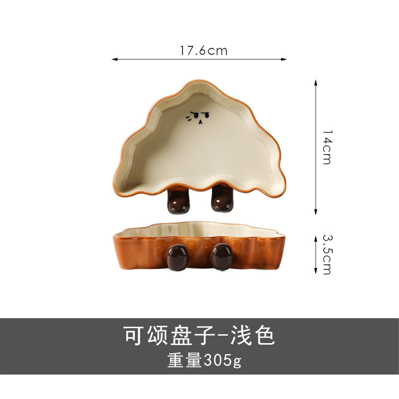 家庭用手描き下絵色クリエイティブ超かわいいセラミック調味料皿ソース皿ケチャップインターネット有名人の皿卸売|undefined