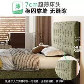 餐桌;餐椅;桌类、茶几