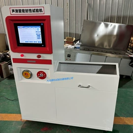 测定仪;沥青试验仪器;其他仪器仪表