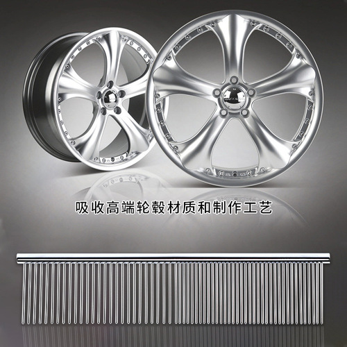 Dog grooming wholesale steel needle straight comb for Teddy and Bichon small and medium dogs detangling comb steel pet brush