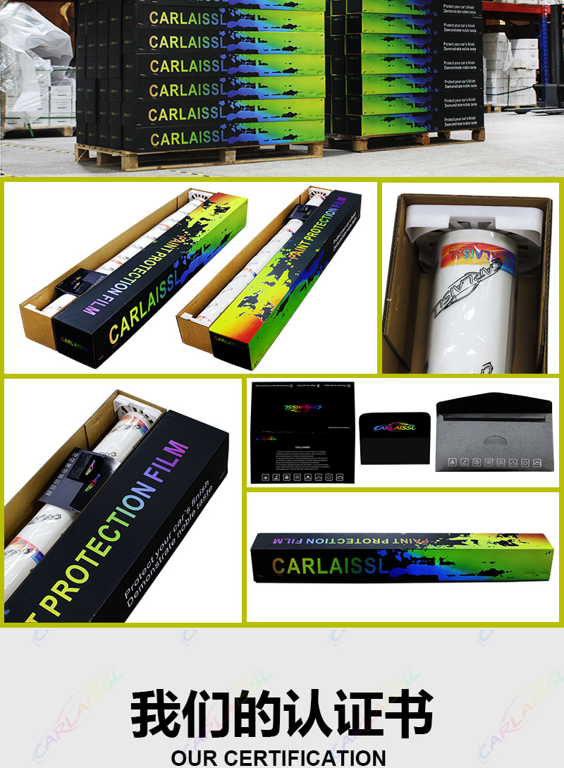 Carlaissl Tpu Blackened Headlight Film, Color-Changing Film, Ppf Scratch Repair, Color-Changing Protective Film, Car Light Film